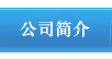 f偠t