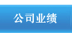 偠t